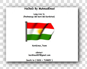 Screenshot  HD Png Download