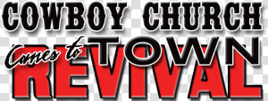 Revival Png   Png Download  Transparent Png