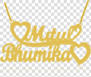 Gold Name Plate Png   Locket  Transparent Png