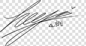 Loona Signature Png  Transparent Png