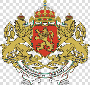 Bulgarian Royal Coat Of Arms  HD Png Download