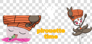  jiggoetta Pirouette For The Pirouette Time Evolving  HD Png Download