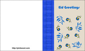 Screenshot  HD Png Download