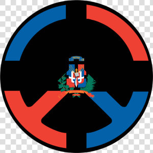 Dominican Republic Png  Transparent Png