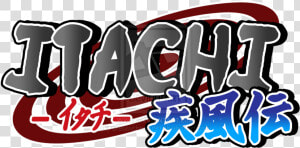 Itachi Uchiha Logo By Evans Batz   Itachi Uchiha Logo Png  Transparent Png