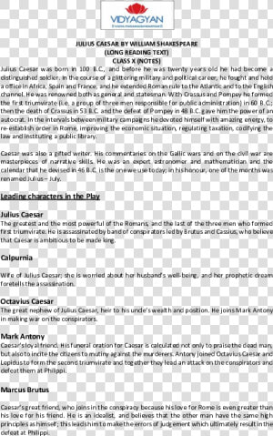 Document  HD Png Download