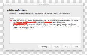 Screenshot  HD Png Download