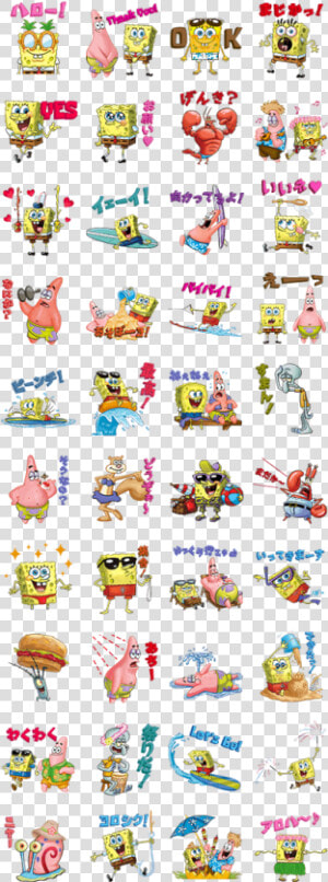Sell Line Stickers Spongebob Squarepants Vacation   Sponge Bob Characters Clip Art  HD Png Download