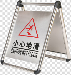 Metal Sign Png   Foshan Electrical  amp  Lighting Co  Ltd   Transparent Png