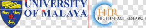 Um Hir Logo   Logo University Of Malaya  HD Png Download