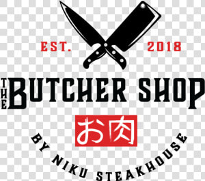 Butcher Png  Transparent Png