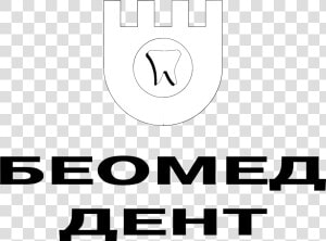 Biomed Dent 01 Logo Black And White   Seat Auto Emotion  HD Png Download