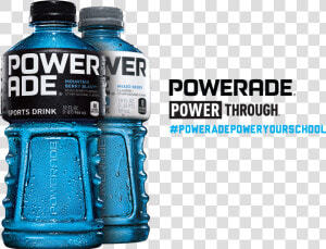 Powerade Png  Transparent Png