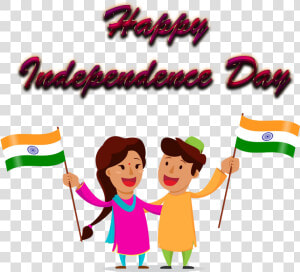 Independence Day 2018 Png   Happy Chocolate Day Png  Transparent Png
