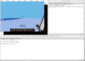 Screenshot  HD Png Download