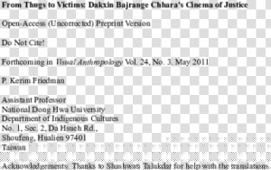 Document  HD Png Download