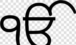 Ik Onkar Png  Transparent Png