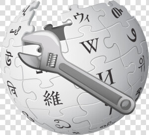 Interface Administrator Spanner   Wikipedia Logo Png  Transparent Png