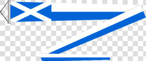 Scottish Pennant Flag  HD Png Download