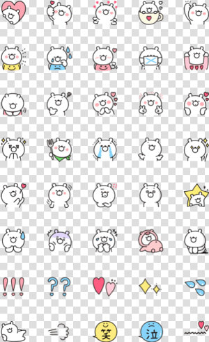 Mamegoma Emoji  HD Png Download
