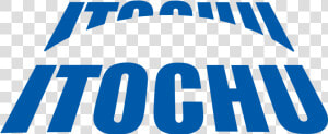 Itochu Logo  HD Png Download