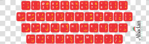 Keyboar Arabic Merah   Stiker Keyboard Bahasa Arab  HD Png Download