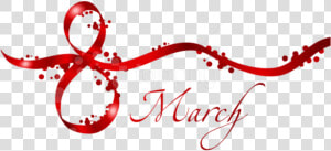 Free Png Download 8 March Red Text Decor Png Images   8 March Women Day  Transparent Png