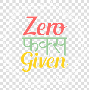 Typography Quotes Png   Graphic Design  Transparent Png