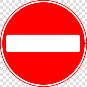 Sign  Do Not Enter  Wrong Way  One way Street   No Entry Sign  png  Transparent Png