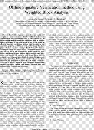 Document  HD Png Download