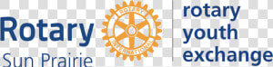 Link   Rotary International  HD Png Download