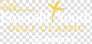 Golf Logo Update 2019 Transparent   Serious Man Dvd Cover  HD Png Download