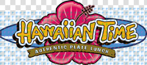Luau Tiki Clip Art   Hawaiian Time Salem Oregon  HD Png Download