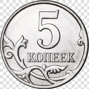 Russia Coin   Russian Coin Png  Transparent Png