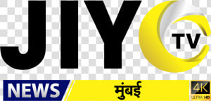 Jiyo Mumbai   Graphics  HD Png Download