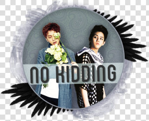 Yang Yoseob  HD Png Download