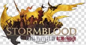 Final Fantasy Wiki   Final Fantasy Xiv Stormblood Logo  HD Png Download