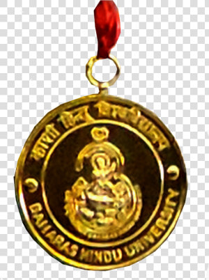 Bhu Medal For Meritorious Students   Wireless Charger Magic Circle  HD Png Download