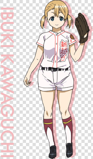 Ibuki Png  Transparent Png