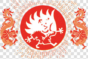 Mailchimp Logo Png   Png Download   Chinese Dragon Vector  Transparent Png