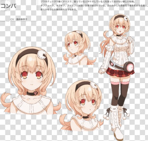 Compa Hyperdimension Neptunia  HD Png Download