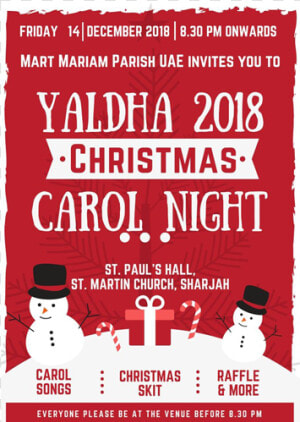 Christmas Carol Night   Poster  HD Png Download