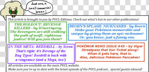 Screenshot  HD Png Download