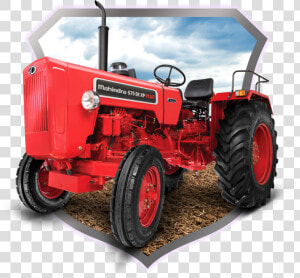 Mahindra 575 Xp Plus  HD Png Download