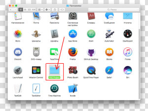 Img osx Look For Data Dir1   Photos  HD Png Download