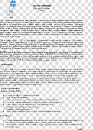 Best Grant Writing Sample  HD Png Download