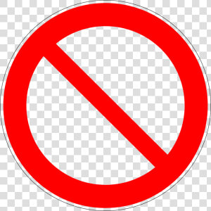 Not Allowed Png  Transparent Png