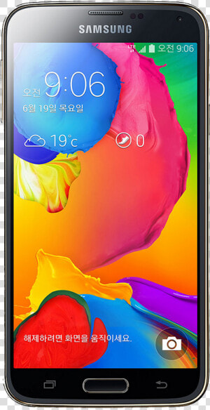 Samsung S5 Copy   Micromax Canvas Knight 2 E471  HD Png Download