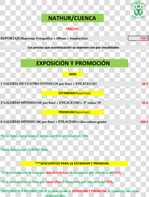 Screenshot  HD Png Download