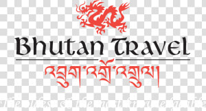Bhutan Travel Logo Png  Transparent Png